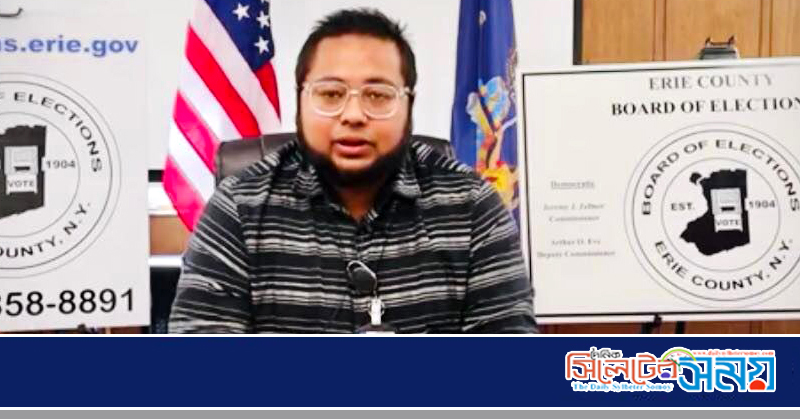 সবাইাকে একযোগে দেশের উন্নয়নে কাজ ও সহযোগিতা করতে হবে : ইশফাক আমীন চৌধুরী