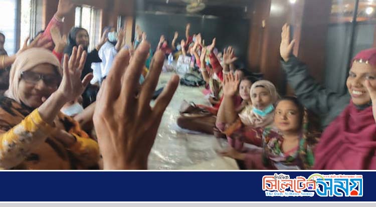 সিলেটে সরকারী চাকুরীজীবিদের সভা: আন্দোলন করে শতভাগ পেনশনের দাবী আদায় করা হবে