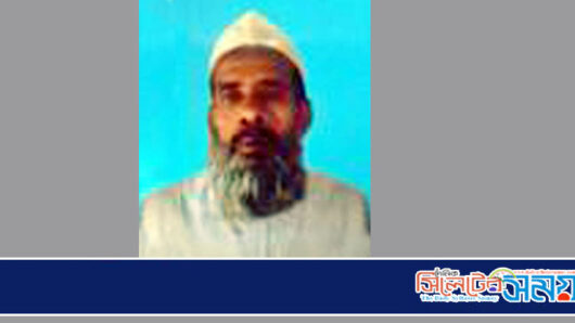 ক্যান্সার রোগে আক্রান্ত দরিদ্র আসব আলী সকলের সহযোগিতায় বাঁচতে চায়