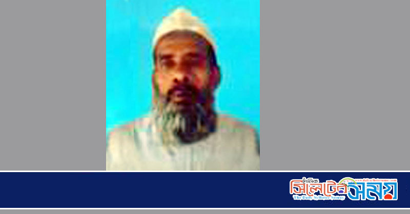 ক্যান্সার রোগে আক্রান্ত দরিদ্র আসব আলী সকলের সহযোগিতায় বাঁচতে চায়