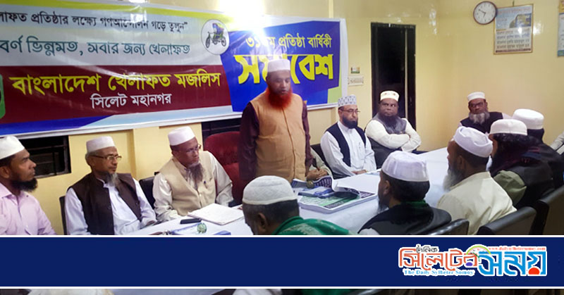 অভিলম্বে দলীয় মহাসচিব আল্লামা মামুনুল হক সহ নেতৃবৃন্দের মুক্তি দিতে হবে : মাওলানা আব্দুল আজিজ