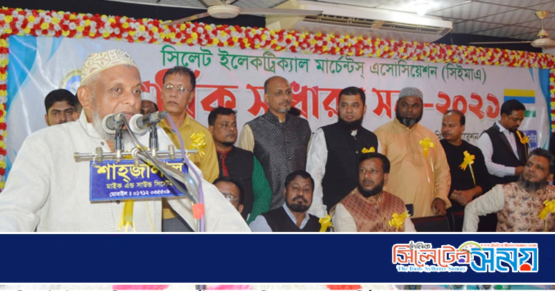কাঙ্খিত লক্ষে পৌঁছাতে হলে ব্যবসায়ীদের ঐক্যবদ্ধ থাকতে হবে: মেয়র আরিফ