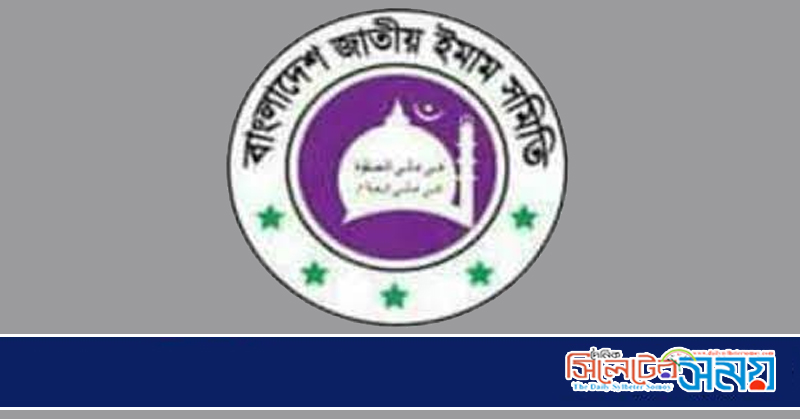 নগরীর ৩শতাধিক মসজিদে অপসংস্কৃতি ও বেহায়াপনার বিরুদ্ধে জুম’আর বয়ান