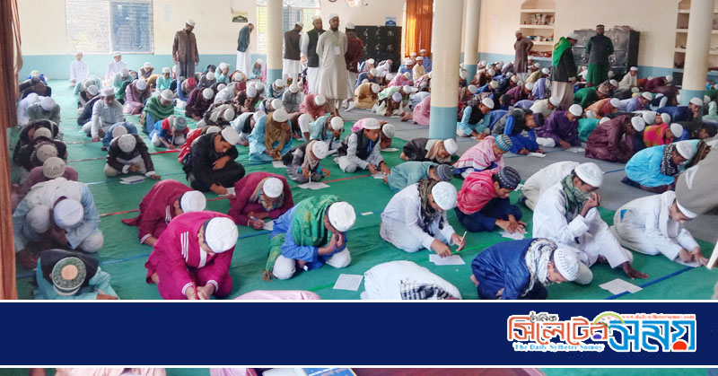 তানযীমুল মাদারিস লি তাহফিজিল কুরআনিল কারীম এর ৪৩তম কেন্দ্রেীয় পরীক্ষা সম্পন্ন