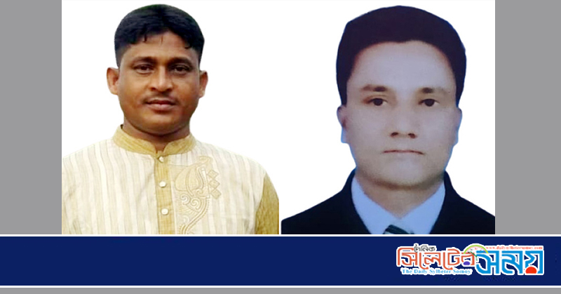 সাহেবের বাজার ব্যবসায়ী সমিতির নির্বাচন সভাপতি আরব, সাধারণ সম্পাদক শফিক
