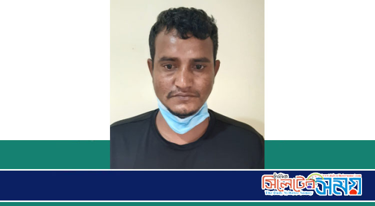 ছাত‌কে ধর্ষন মামলার আসামী ঢাকা থে‌কে গ্রেপ্তার