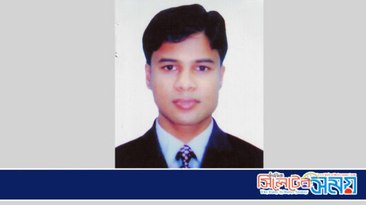 সিলেট এমসি কলেজে ছাত্রলীগের প্রতিষ্ঠা বার্ষিকীর অনুষ্ঠানে দু’গ্রুপের সংঘর্ষ ।। নিহত ১, থানায় মামলা