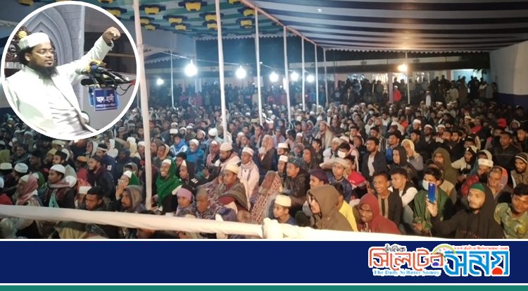 আল-হাদী খেদমতে কুরআন পরিষদের ৭ম বার্ষিক তাফসীরুল মাহফিল সম্পন্ন