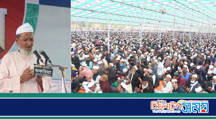 দরিদ্রদের রোজগারের উপকরণ দান করুন, অন্ধ-আতুর অসহায়ের পাশে দাঁড়ান, সেটাই হবে কল্যাণের পথ : আল্লামা ইমাদ উদ্দিন চৌধুরী ফুলতলী