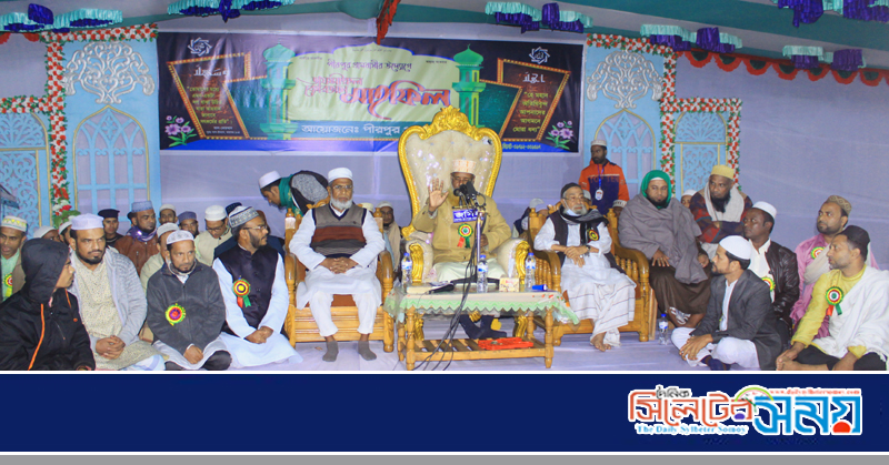 পীরপুরে তাফসিরুল কোরআন মাহফিল সম্পন্ন