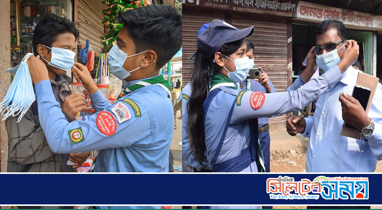 গোলাপগঞ্জে অগ্রদূত মুক্ত স্কাউট দলের ৫ হাজার মাস্ক বিতরণ
