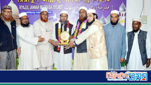 নবনির্বাচিত চেয়ারম্যান শামসুল ইসলামকে রিয়াযুল জান্নাহ মাদরাসার সংবর্ধনা
