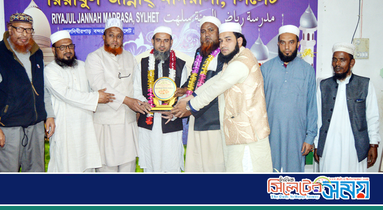 নবনির্বাচিত চেয়ারম্যান শামসুল ইসলামকে রিয়াযুল জান্নাহ মাদরাসার সংবর্ধনা