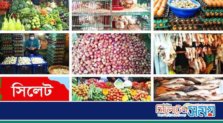 সিলেটে দাম বেড়েছে গরুর মাংস-মুরগি-ডিম-পেঁয়াজের