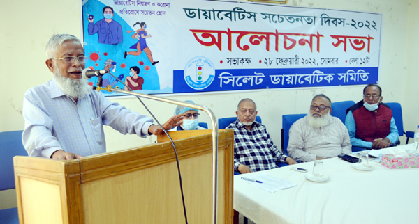 ডায়াবেটিস সম্পর্কে জনগণকে সচেতন করে তুলতে হবে : অধ্যাপক ডা: এম. এ আহবাব