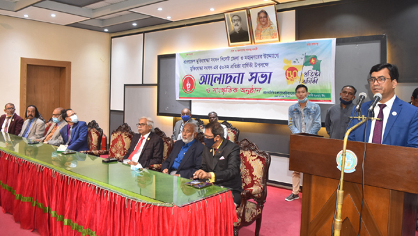 মুক্তিযোদ্ধা ও তাদের পরিবারের সদস্যরা শেখ হাসিনার নেতৃত্বে ঐক্যবদ্ধ: মজিবর রহমান