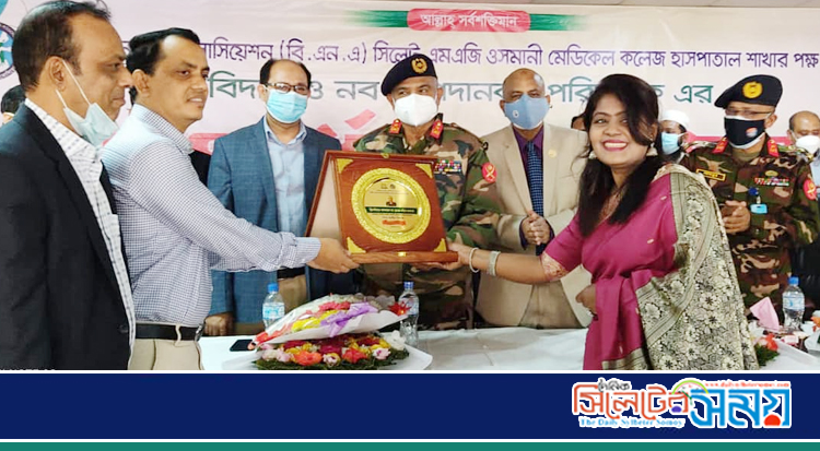 সদ্য ও সাবেক দুই পরিচালককে সংবর্ধনা দিলো ওসমানী বিএনএ