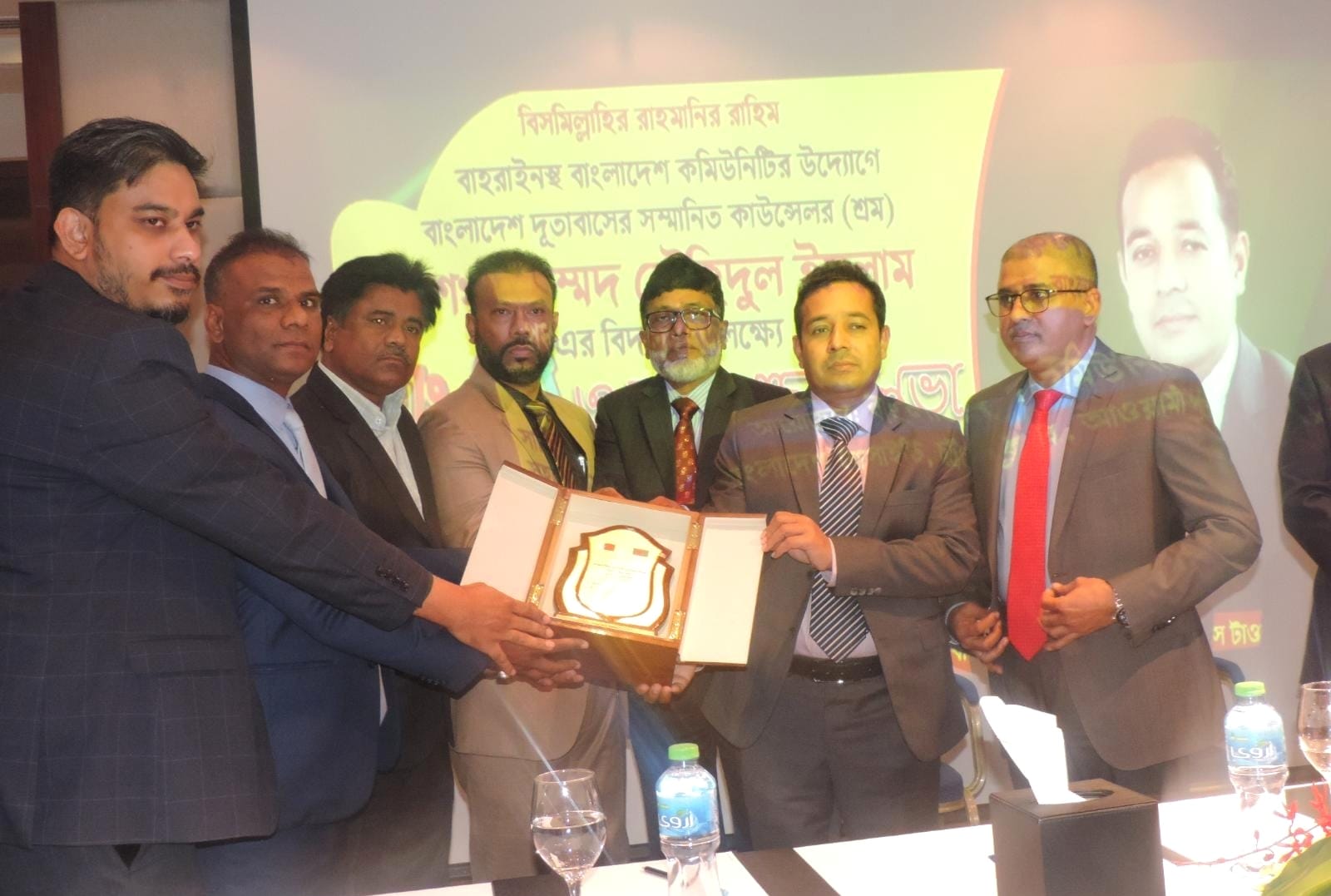 বাহরাইনে বাংলাদেশ দূতাবাসের শ্রম কাউন্সিলরকে বিদায়ী সংবর্ধনা প্রদান