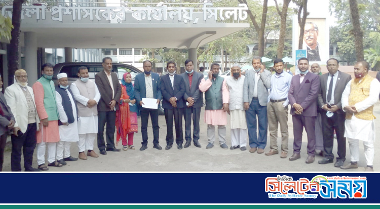 বিজিবি কর্তৃক মামলা প্রত্যাহারের দাবীতে জনপ্রতিনিধিদের স্বারকলিপি