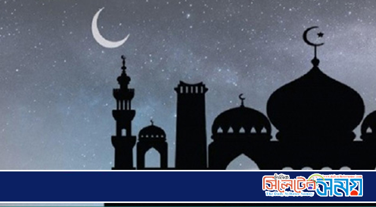 ২৮ ফেব্রুয়ারি পবিত্র শবে মেরাজ