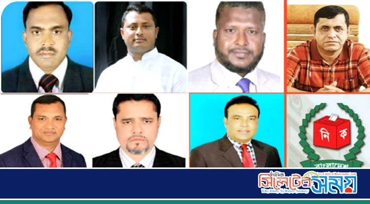 সুনামগঞ্জে ইউপি নির্বাচন: বিদ্রোহী ৪, বিএনপি ৩ প্রার্থীর বিজয়ী, নৌকাসহ ১৪প্রার্থীর জামানত বাজেয়াপ্ত