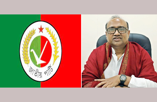 সাংবাদিক পীর হাবিবের মৃত্যুতে জাতীয় পার্টি জেলা ও মহানগরের শোক