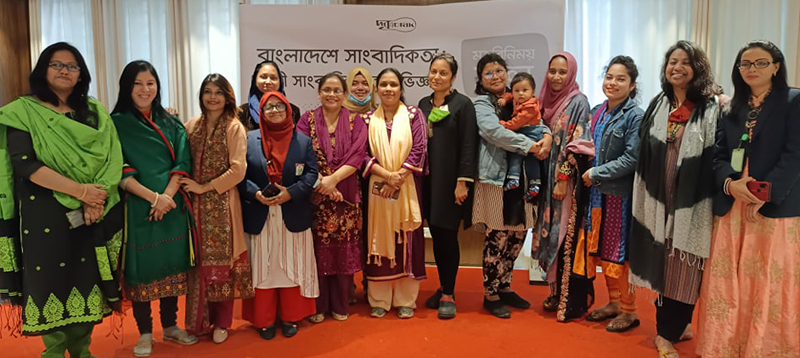 নারী সাংবাদিকদের সাথে দৃকের মতবিনিময়
