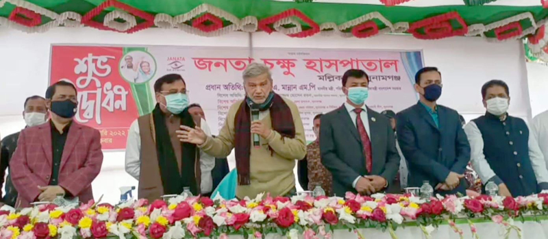 আমাদের ৪ লাখ কোটি টাকা রিজার্ভ আছে : পরিকল্পনামন্ত্রী