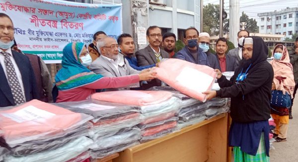 সিলেটে শীতার্তদের মাঝে ‘আমরা মুক্তিযোদ্ধার সন্তান’র শীতবস্ত্র বিতরণ