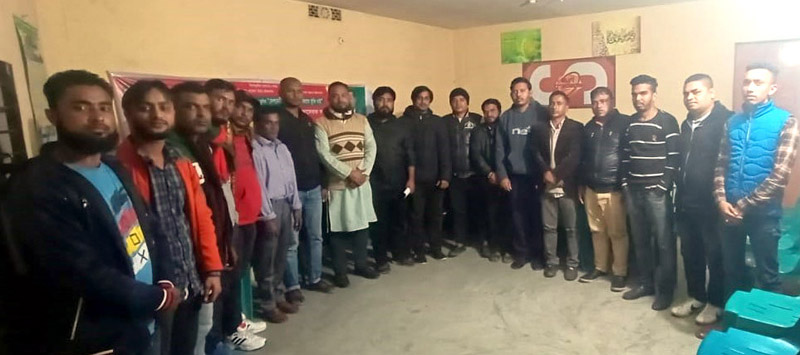 নবগঠিত দক্ষিণ সুরমা উপজেলা স্বেচ্ছাসেবক দলের পরিচিতি সভা