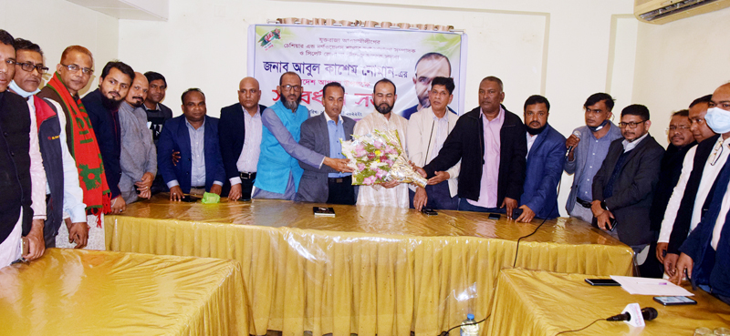 যুক্তরাজ্য আ’লীগ নেতা নোমানকে জেলা ও মহানগর সাবেক ছাত্রলীগ নেতৃবৃন্দের সংবর্ধনা