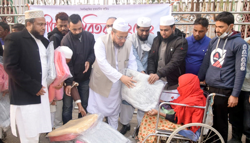 সিলেট মহানগর আল ইসলাহর শীতবস্ত্র বিতরণে আল্লামা হুছামুদ্দীন চৌধুরী ফুলতলী