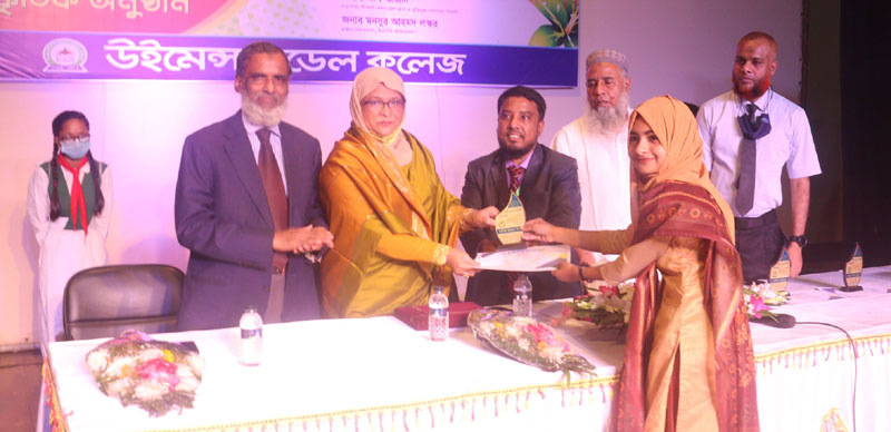 মানবিক গুণাবলীসম্পন্ন মানুষ হওয়াই জীবনের মূল সফলতা : প্রফেসর মমতাজ শামীম