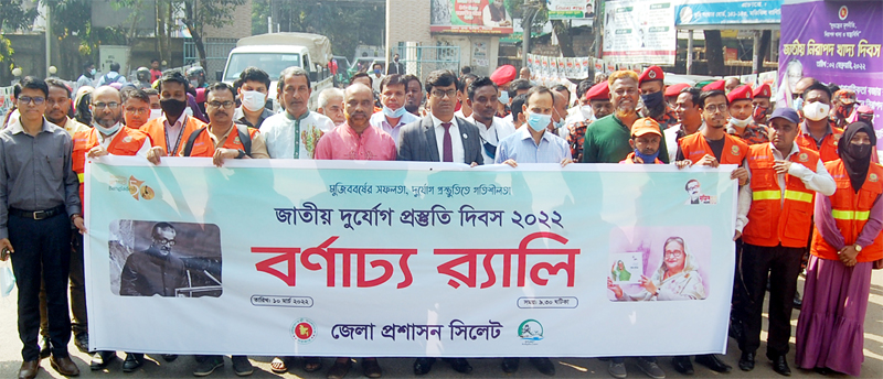 দুর্যোগের ক্ষয় ক্ষতি কমাতে হলে আগাম প্রস্তুতি থাকতে হবে : জেলা প্রশাসক