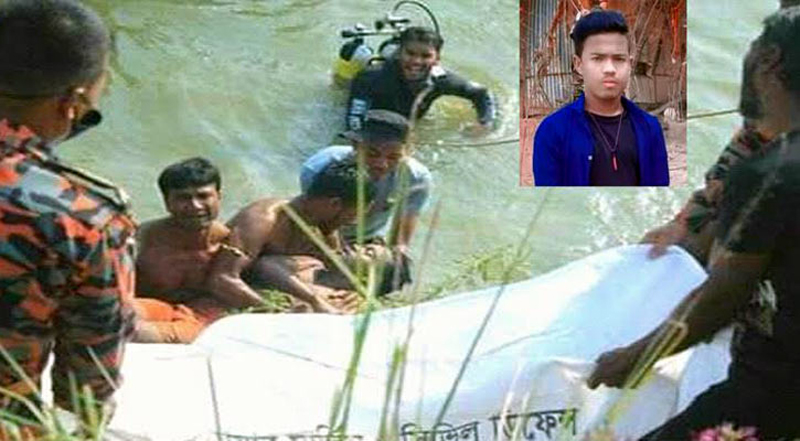 কোম্পানীগঞ্জে পানিতে ডুবে যুবকের মৃত্যু