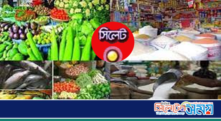 অস্থির বাজার, দিশেহারা সাধারণ মানুষ