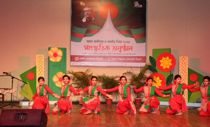 সিলেট শিল্পকলা একাডেমির মহান স্বাধীনতা ও জাতীয় দিবস উদ্যাপন