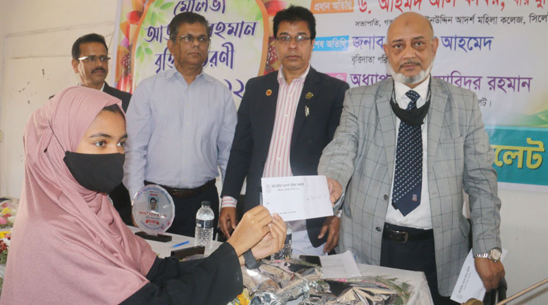 বৃত্তিমূলক এবং কর্মবান্ধব শিক্ষার প্রসার ঘটাতে হবে : ড. আহমদ আল কবির