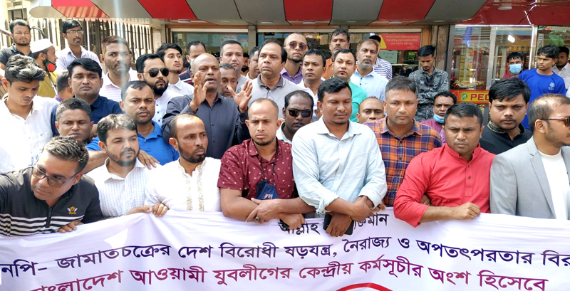 নির্বাচনে অযোগ্য বিএনপি রাষ্ট্রের বিরুদ্ধে ষড়যন্ত্র করছে : ভিপি শামীম