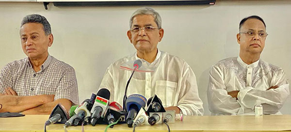 ইউক্রেন ইস্যুতে বাংলাদেশের ভূমিকা জাতিসংঘ সনদের পরিপন্থী: বিএনপি