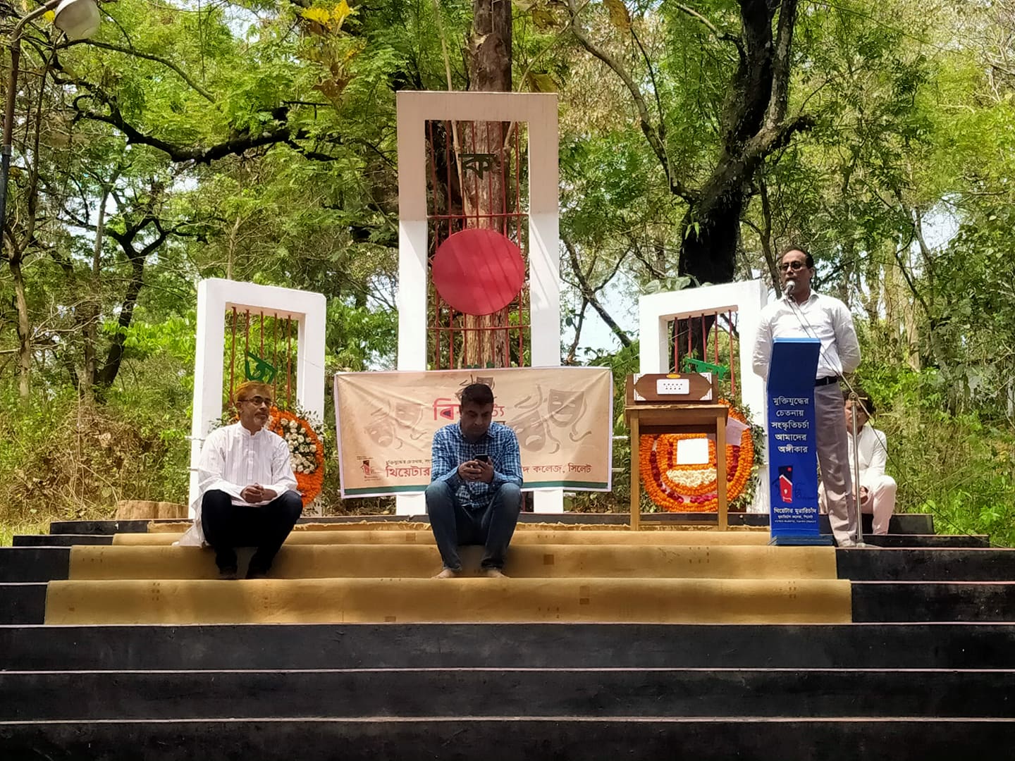 কবিতায়, গানে ও নাটকে থিয়েটার মুরারিচাঁদের বিশ্বনাট্য দিবস উদযাপন