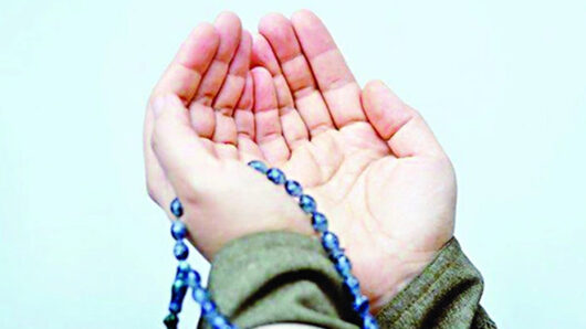রহমত শেষে এলো মাগফিরাত