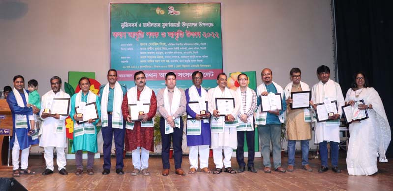 আবৃত্তি উৎসবে কথন আবৃত্তি পদক পেলেন বাংলাদেশের ১০জন গুণীশিল্পী