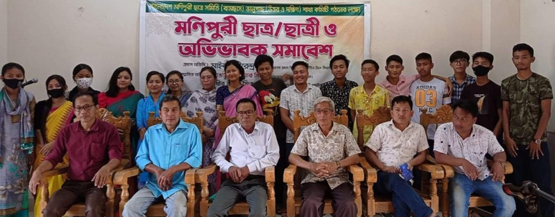 ঐক্যবদ্ধ সামষ্টিক সিন্ধান্ত নিজস্ব সংস্কৃতির বিকাশে উল্লেখযোগ্য ভূমিকা পালন করে