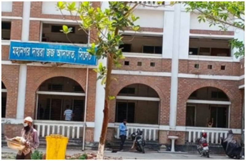 সিলেটে কলেজছাত্র সোহেল হত্যায় একজনের ফাঁসি