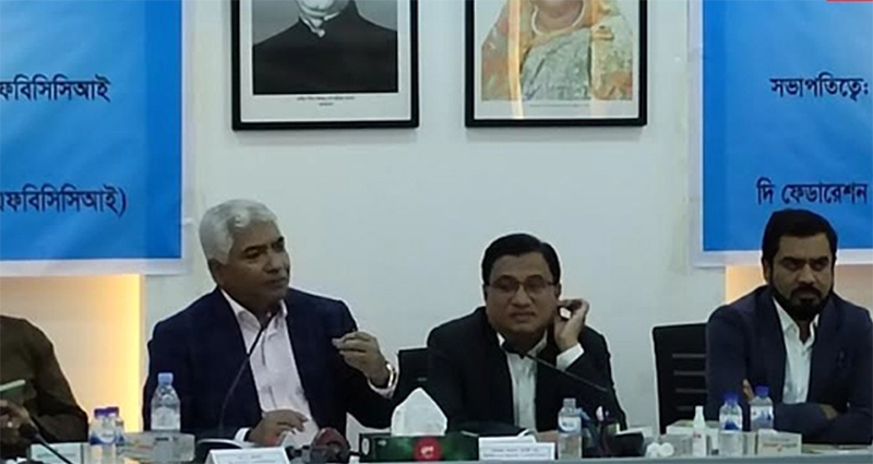 মতবিনিময় সভায় এফবিসিসিআই সভাপতি : দুয়েকজন অসাধু ব্যবসায়ীর জন্য সবাই কথা শুনতে পারে না