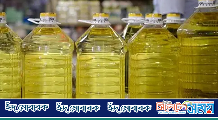 বাজারে বেড়েছে তেলের দাম, সংকট কাটেনি