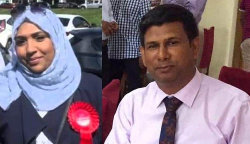 ছাতকের কন্যা লুৎফা রহমান বৃটেনে কাউন্সিলর নির্বাচিত, অভিনন্দন