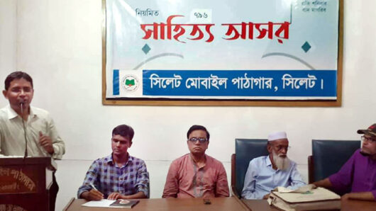 যেহীন আহমদের চিন্তা চেতনা ছিল মানুষের কল্যাণে : সন্তোষ রঞ্জুন পাল