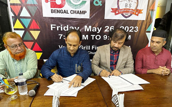 ব্যারিস্টার সুমন ফুটবল একাডেমির সাথে বেঙ্গল চ্যাম্প আইটি ফার্মের চুক্তি সাক্ষর